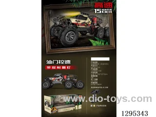 1:6 6WD RC Die-Cast Speed-Controlled Rock Crawler (included battery)