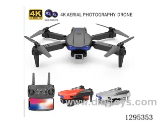 RC Airplane with Dual Cameras (Black/Gray/Orange)