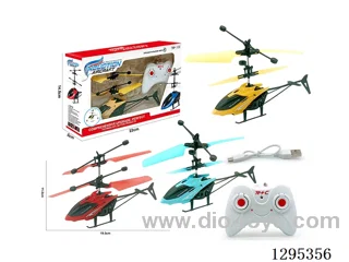 Dual-Mode Helicopter included battery