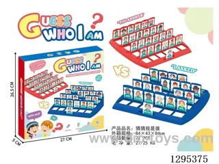 Large “Guess Who I Am” Character Set