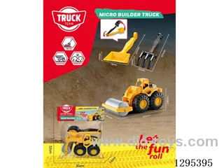 Free Wheel Construction Vehicle