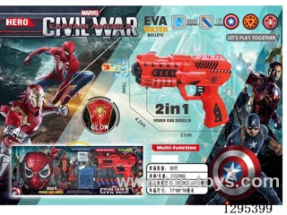 Water bullet / EVA Soft-Ball Gun - Spider-Man with Lights