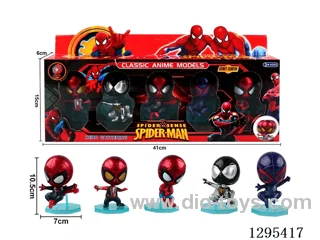 Spider-Man Action Figure