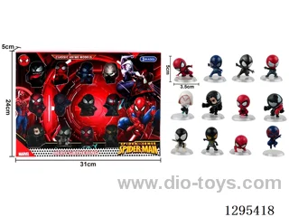 Spider-Man Action Figure