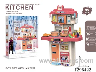 Dining Set