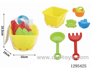 Beach Bucket