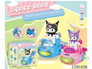 Airship Kuromi (Not Included Batteries)