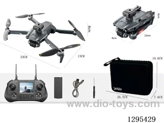 4-Directional Obstacle-Avoiding RC Quadcopter (Remote Control with LCD Screen) - Included Battery