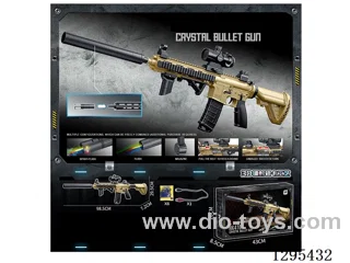 Electric-Powered 416 / Sand Color (Single-Shot & Burst) Electric Water Blaster