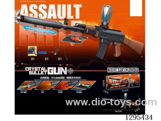 Retractable, Vibrating, Top-Loading AK-47 water bullet gun