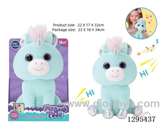 28CM Plush Sound-and-Light Comfort Unicorn with Recording Function