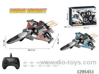 2.4G RC Fighter Jet Quadcopter included battery