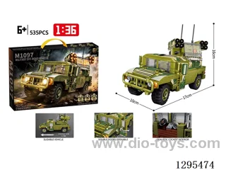 M1097 Avenger Anti-Aircraft Hummer building blocks(535 PCS)