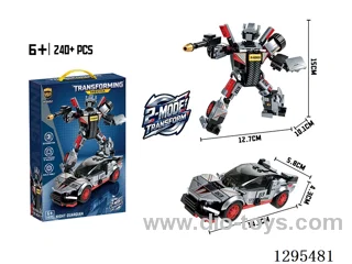 Lamborghini Sián Mech building blocks(240+ pieces)