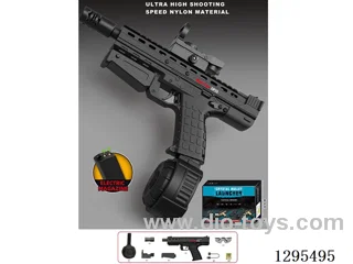 Ultra-High-Speed Nylon Edition CP33 Water Blaster / Metal Aluminum Tube Electric High-Speed Automatic-Fire Magazine (Pre-loaded)
