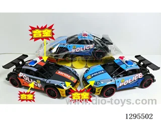Alloy Inertia Car