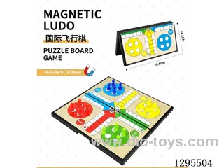 Magnetic Large Box International Ludo (English)