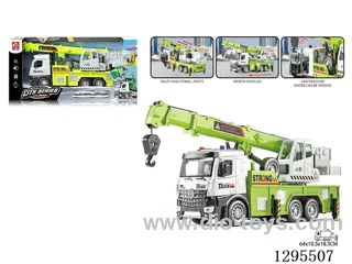 1:12 Alloy Inertia Crane Set , Lights, Sounds, Opening Doors, Hook Up/Down included battery