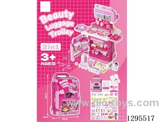 Cosmetics Luggage Trolley