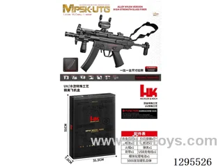 1:1 MP5K-UTG Alloy Rear Stock, All-Nylon Electric Single-Shot Water bullet Gun included battery