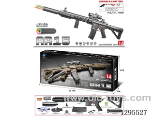High-Speed Electric Automatic AR15 Water bullet Gun with Colorful Silencer included battery