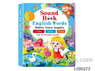 English Audiobooks