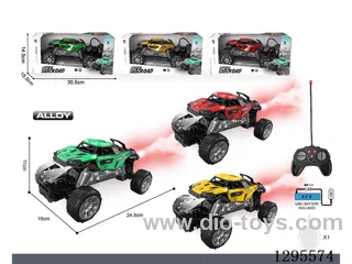 1:16 27MHz RC 5ch RC alloy Racing/Climbing Car，with Spotlight，Spray Function，and Water Bottle (included battery)