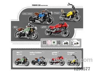 Motorcycle Series building blocks 157-180PCS 4 boxes