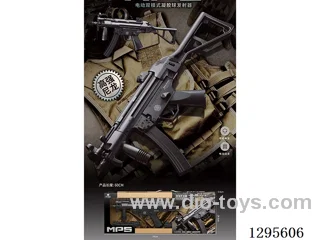 MP5 Electric Dual-Mode Gel Ball Catapult Model Gun included battery