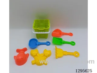 7PCS Beach Bucket Set