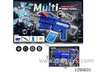 4-in-1 Multifunctional Toy Gun: Bubbles，Water Bullets，Soft Bullets，and 8-Sound Gun
