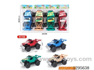 4PCS Pull-Back Off-Road Cars (4 Colors)