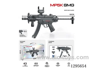 MP5K Manual/Automatic Switch Electric Burst-Fire Water bullet Gun，7.4V，Magazine Version，Scale: 1:1