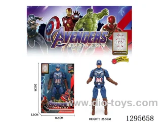 Captain America/Hulk/Spider-Man/Iron Man 26CM Action Figures (with Lights)