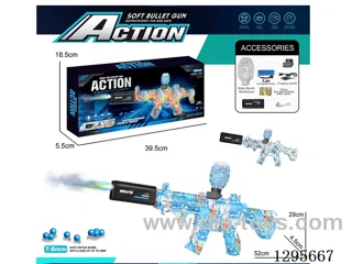 7.4V Electric Water bullet gun with spray