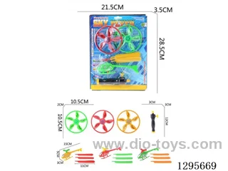 Rope-Pull Airplane + Flying Saucer