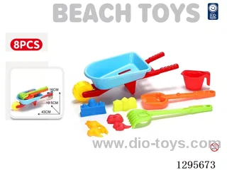 Beach Cart 8PCS Set