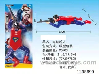 Electric Crawler Superman(Lights/Sounds)
