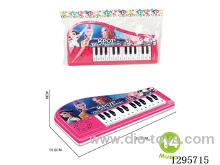 Hunter Girls’ Group Keyboard