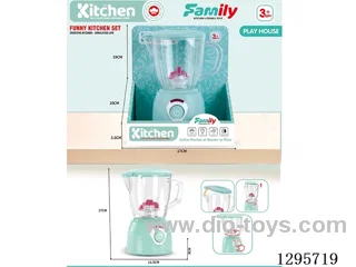 Small Juicer