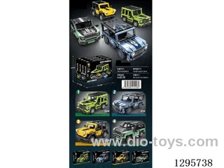 SUV Free Wheel Building Blocks (4 boxes)219-229PCS