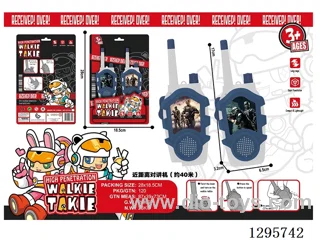 SWAT Walkie-Talkie