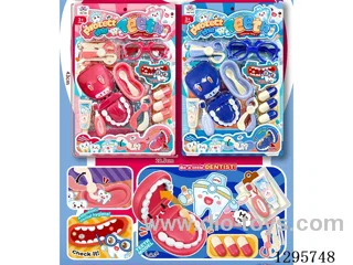 Dentist Set