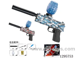 1911 Electric Water bullet gun included battery