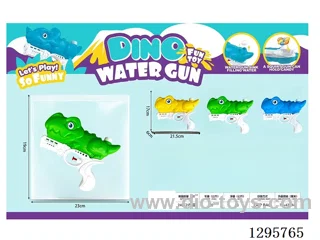 Single-Nozzle Water Gun 3 colors - Can Hold Candy at the Bottom