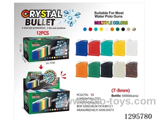 Large Square Bottle 7-8mm Dry Water bullet (1 display box contains 12 bottles; approx. 50,000 beads per bottle)
