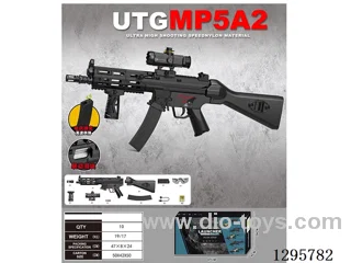 High-Speed Nylon Version (Pre-loaded)  UTG-MP5A2 Water bullet Gun Electric Version (Single Shot, Full Auto) Electric Magazine