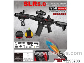 Ultra-High-Speed Nylon Version (Pre-loaded)     SLR5.0 Water bullet gun – Electric Version (Single Shot, Full Auto)      Electric Magazine