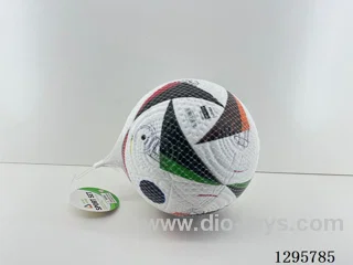 PVC-Covered Basketball