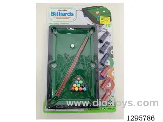 Pool Set